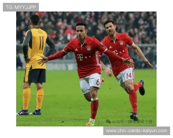 拜仁受制于阿森纳压迫